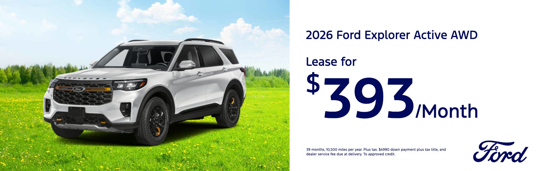 2026 Ford Explorer Active AWD